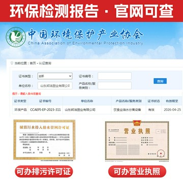 雙孔油水分離器廚房餐飲過濾器商用水油污水隔離濾油火鍋店隔油池
