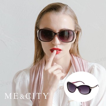 【SUNS】ME&CITY 歐美流線型漸層太陽眼鏡 精緻時尚款 抗UV400 (ME 1201 E02)