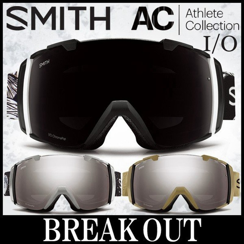 Smith スミス スノーゴーグル I O 17 18 Whirledpies Com