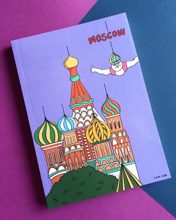 【旅行特輯】 莫斯科 Moscow 空白筆記本