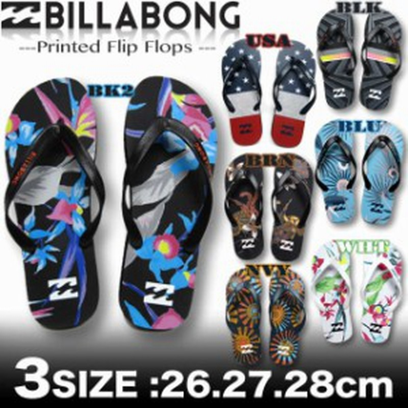 Billabong ビラボン メンズ プリント柄 ビーチサンダル サーフブランド Ai011 958 通販 Lineポイント最大1 0 Get Lineショッピング