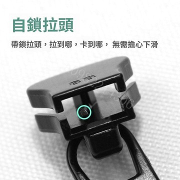 加厚金屬拉鍊頭 樹脂拉鍊替換配件 羽絨服衣服包包拉頭 拉鎖維修用品