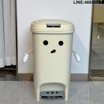 免運 開立發票 垃圾桶 腳踏垃圾桶帶腿帶眼睛垃圾筒家用廚房防水雙開紙簍大容量按壓帶蓋