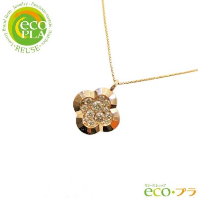 カシケイ 本物 k18 リング 0.35ct ユーズド