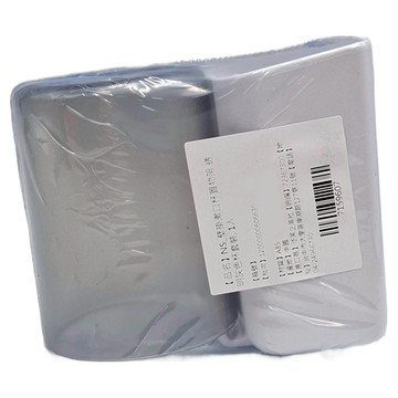 懶角落 壁掛漱口杯置物架套裝  透明灰色  免打孔安裝  浴室收納好幫手  1個