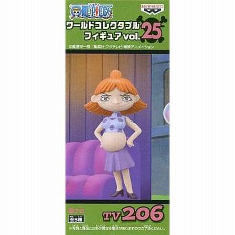 ワンピース　ワールドコレクタブルフィギュア　vol.25 Amazon.co.jp: ワンピース ワールドコレクタブルフィギュア Vol