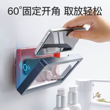 臺灣有貨🔥浴室防水手機盒壁掛式廁所置物架洗澡看電視追劇神器衛生間收納盒SWN