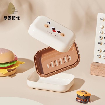 香皂盒瀝水家用雙層皂盒學生宿舍浴室衛生間香皂盒簡易旅行 便攜式xj8111