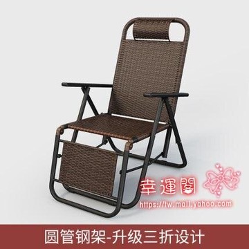 折疊躺椅 藤編躺椅折疊午休椅睡椅藤椅家用陽台休閒靠背椅子午睡便攜涼靠椅T