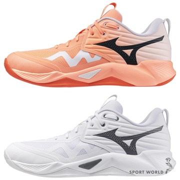 Mizuno 美津濃 排球鞋 男鞋 Wave Momentum Pro 橘/白【運動世界】V1GA254080/V1GA254083