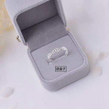 925純銀戒指個性DNA簡約雙螺旋簡約創意開口指環配飾品禮物日韓女