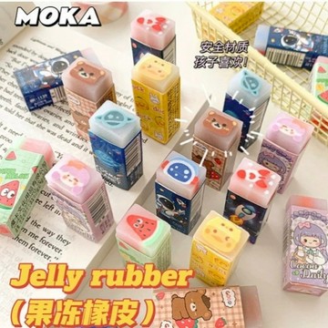 台灣現貨⭐可愛夾心橡皮 卡通橡皮擦 學生文具 不掉屑橡皮擦 易擦聚屑 素描橡皮擦 開學文具 擦布 軟橡皮擦 批發 隨機款