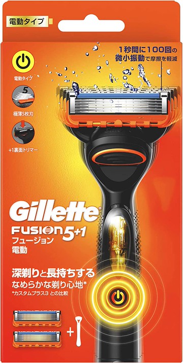GILLETTE Fusion Electric Type Shaving Razor Male Body+2 replacement blades