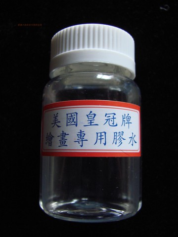 美國皇冠膠水/國畫專用/國畫顏料/文房四寶/上海藍珀礦物顏料明膠