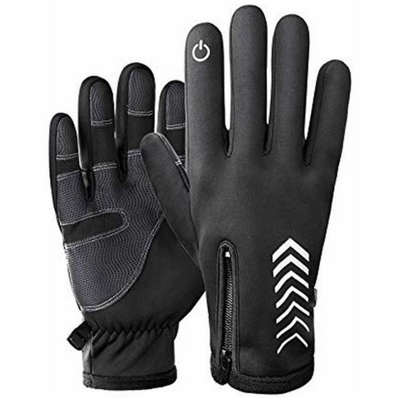 アウトドアグローブ スポーツグローブ 冬用 防水手袋 防寒保温 スマホタッチパネル対応 裏起毛 防風 滑り止め 登山 自転車 サイクリング 通販 Lineポイント最大get Lineショッピング