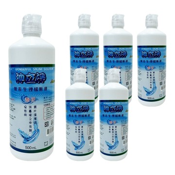 南光化學 沖立淨無汞生理緩衝液  500ml  6入