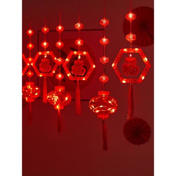 2026紅燈籠led福字小彩燈串春節裝飾燈新年掛件插電臥室房間家用