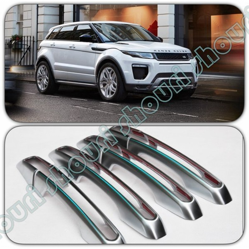 新品 レンジローバー ドアハンドル マット銀 イヴォーク 高品質 通販 Lineポイント最大0 5 Get Lineショッピング