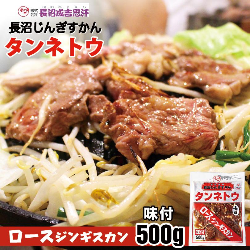 蔵王鴨 鴨肉をさっぱり味わう 鴨せいろ3人前 - 麺類