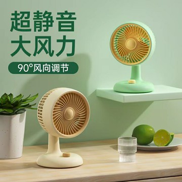 涼感小風扇 開發票 夏天小風扇usb迷你辦公桌上超靜音便攜式桌面上小型學生宿舍床上家用嬰兒床可愛小電風扇可充電臺式大風力女