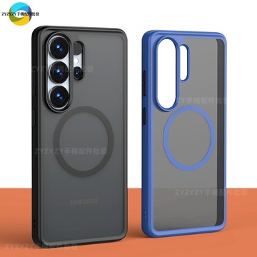 韓系霧透高級感 Magsafe磁吸 三星Galaxy S26ultra S26+ S26 防摔手機殼 膚感霧面不沾指紋