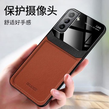 索戀適用于三星S22手機殼Galaxy S22Pro皮紋保護套鏡頭S22 Ultra軟硅膠全包邊創意防摔潮牌男款個性皮質外殼