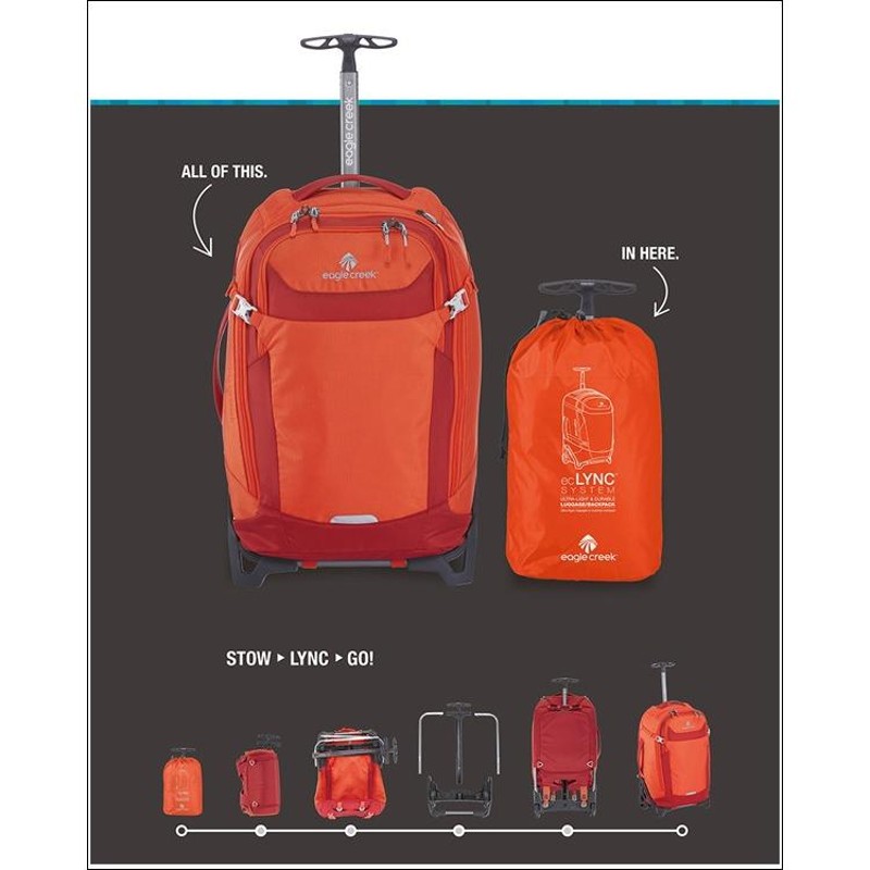 EagleCreek ECリンクシステム22 43L 折畳 キャリー 3WAY-