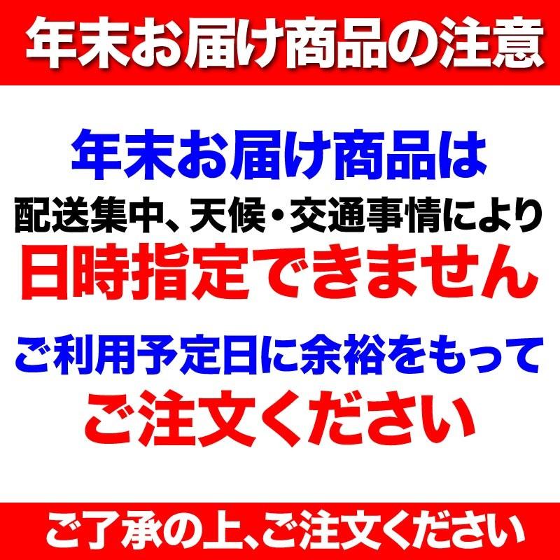 カニ足 紅ズワイ 40本