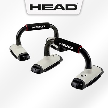 HEAD海德 專業伏地挺身器 輔助支架 工學傾斜設計 防滑底座 泡棉手柄