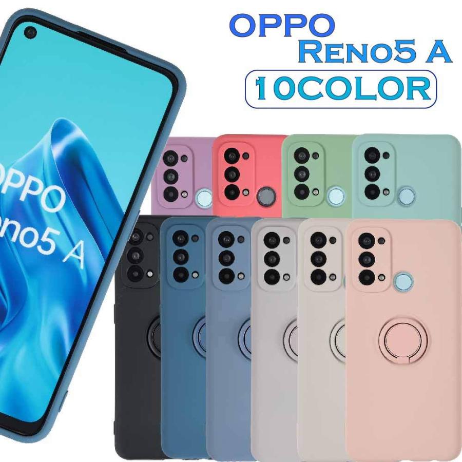 OPPO Reno5 A ケース オッポリノ5A スマホケース スマホリング ケース ...