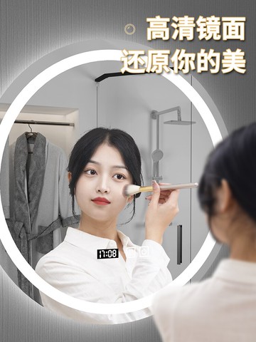 防霧浴室鏡智能led燈鏡觸摸屏圓鏡壁掛智能鏡發光衛生間除霧鏡子