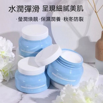 凡士林全效滋養身體乳液 潤膚乳液250g 肌亮水潤 淡斑勻亮 水光膠原精華凝乳 美白乳液 保濕乳液