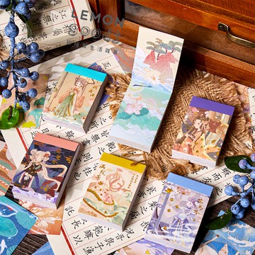 🍋檸檬青🍋 新款現貨韶光醉系列古風場景纇迷你貼紙本6款50張入手撕貼紙手帳裝飾素材