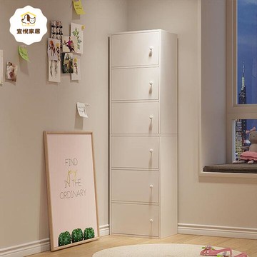 書架置物架簡易落地靠墻收納柜子五斗柜家用客廳臥室窄款儲物書柜[PP0530041]