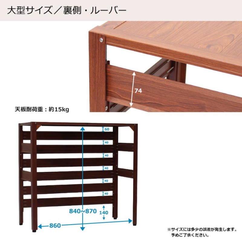 エアコン室外機カバー 大型 アルミ グッドデザイン賞受賞 軽い 錆び