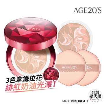 AGE20S XF緋紅逆時光澤爆水粉餅12.5g 1殼2蕊 21號亮白色 防曬 SPF50+ PA++++
