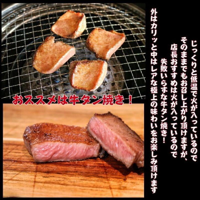 牛タン低温焼き ５００グラム 牛タン 冷凍食品 贈り物 ギフト 旨い物ランキング 低温調理 タン刺し 牛タン コンフィ 仙台牛タン