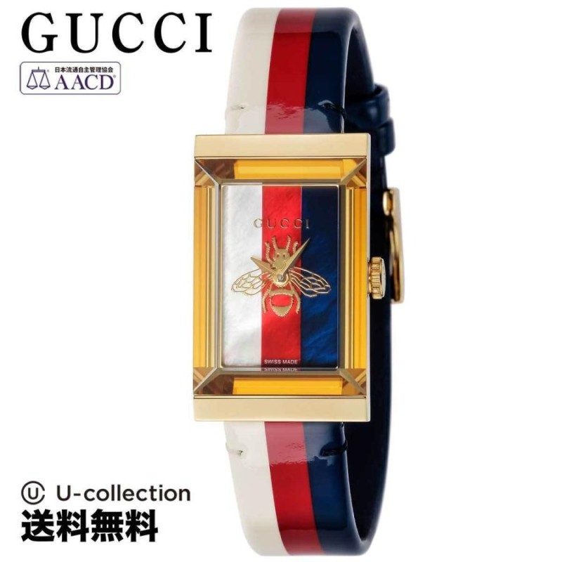 GUCCI グッチ G-FRAME Gフレーム クォ−ツ レディース クリーム×レッド