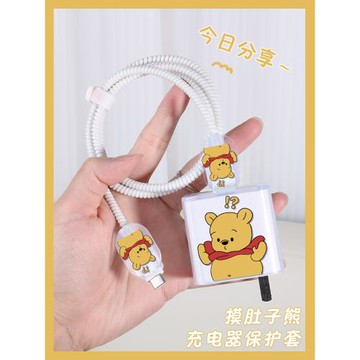 適用OPPO80W手機充電器頭保護套殼 Reno9 8/K10Pro一加10Pro卡通數據線保護纏套繞繩FindX50防折斷線個性時尚