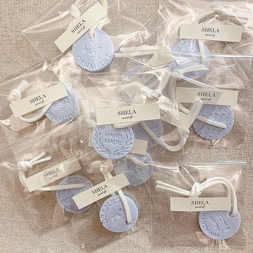 SHELA-幸福硬幣-鼠尾草與海鹽(10個) 桌上禮 婚禮小物 量大有優惠