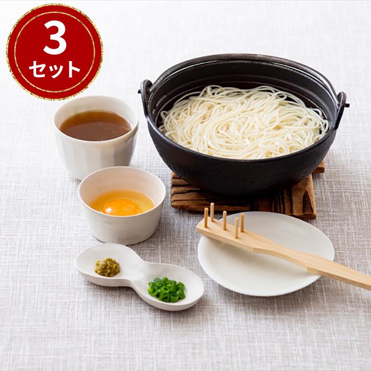 あごだしで五島手延べうどん 3袋セット   お取り寄せ お土産 ギフト プレゼント 特産品 お歳暮 おすすめ  