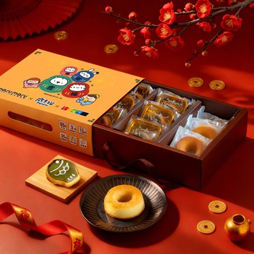 【2026春節】年年有魚瑪德蓮禮盒麻吉貓聯名公益款 (9入/12入)