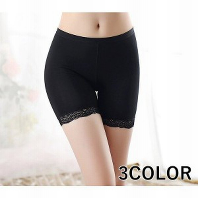 ガードルショーツ ボクサーショーツ Cl ボックスショーツ 3分丈ショーツ パンツ パンティ レディース 下着 インナー 女性用 通販 Lineポイント最大1 0 Get Lineショッピング