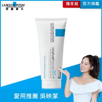 理膚寶水 全面修復霜 100ml