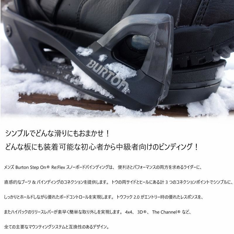 Burton スノーボード クマデザイン ビンディングM メンズサイズ