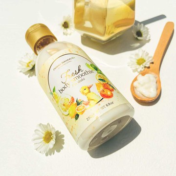 OHANA MAHAALO 柑橘小鴨 鮮果晶球保濕乳250g