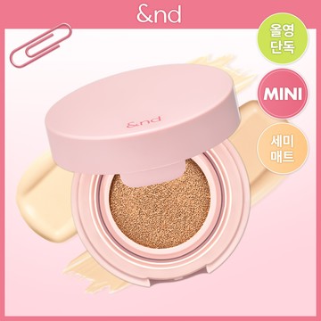 &nd by rom & nd Mellow Matte Cushion 8.0g (2 Shades)