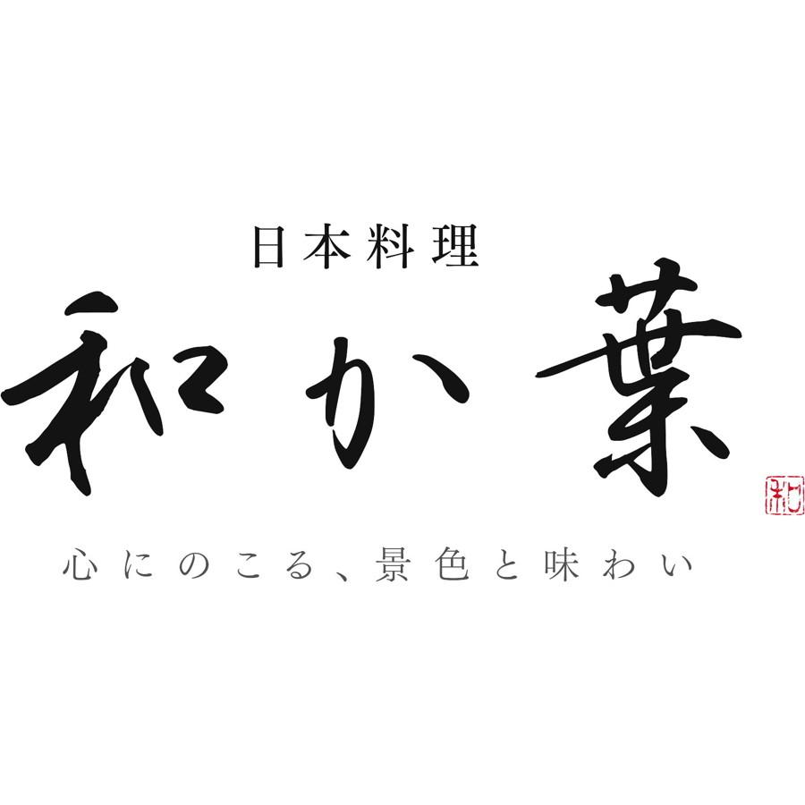 海鮮漬け丼 グルメ お取り寄せ 千葉「日本料理 和か葉」 海鮮漬け丼の具セット 西武そごうごっつお便 クリスマス お歳暮