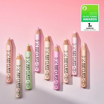too cool for school Frottage Pencil (15 Colors)