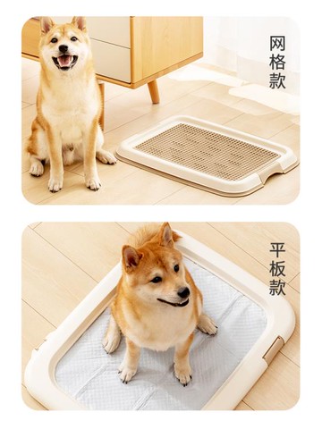 小型犬寵物平板狗廁所愛麗絲狗小便器尿尿盆拉屎盆用品 幸福驛站
